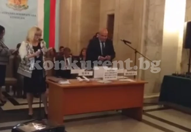 Вижте номерата на бюлетините, с които кандидатите за президент ще се явят на изборите