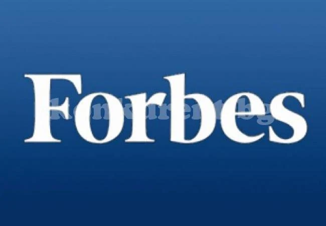 Берковчанка в класация на Forbes България