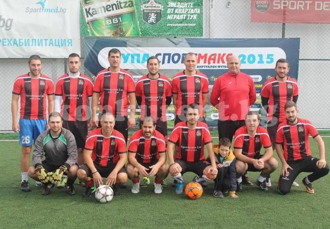 Върбово вкара 9 гола, но отстъпи на Баските с Шави и Кака в състава
