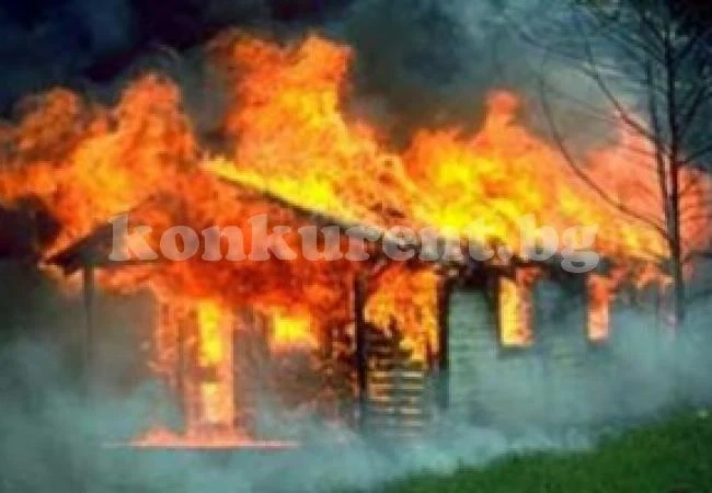 Кмет сигнализира за горяща къща