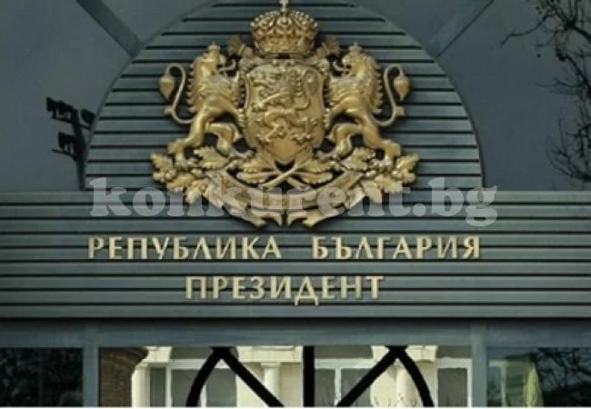Започва предизборната агитация