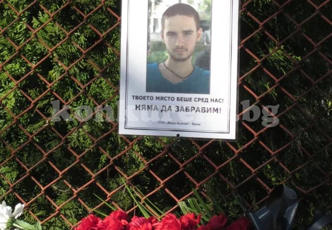 Делото за смъртта на Тодор зацикли
