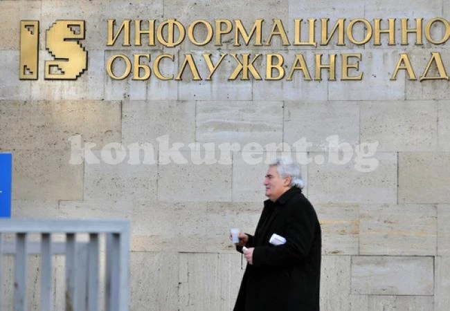 Ето кой ще брои гласовете на изборите