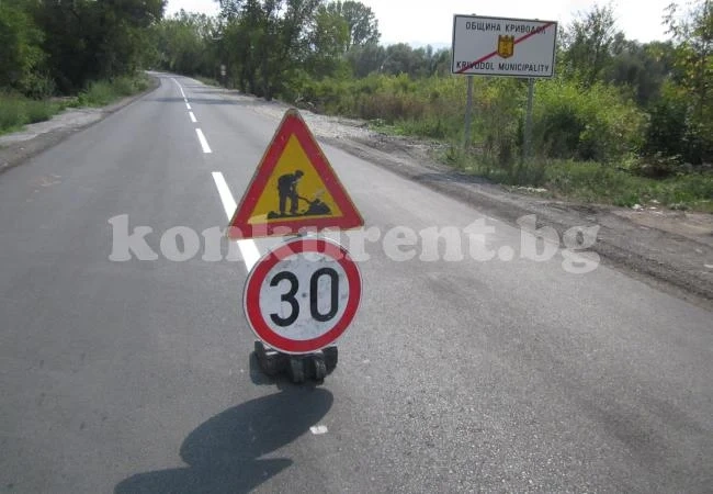 Започват спешни ремонти на пътища - ето къде ще асфалтират ударно