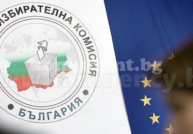 Съдът отхвърли дискриминационния текст на ЦИК спрямо регионалните медии