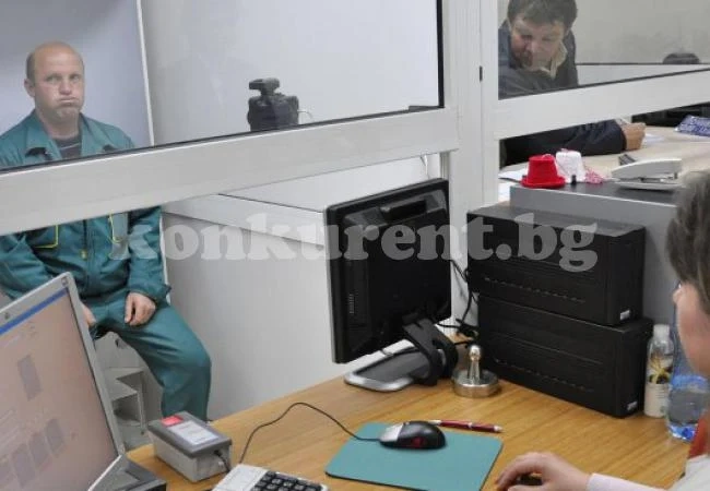 30-50% по-ниски такси за електронни услуги