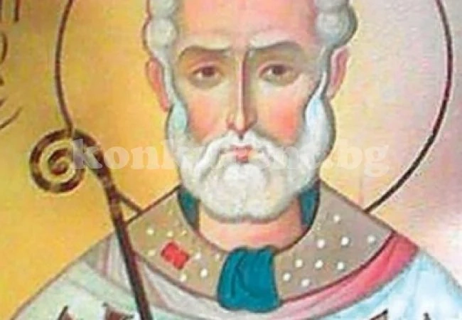И днес е празник! Да почерпят хората, кръстени на най-праведните християни