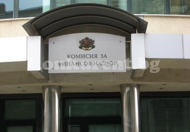 Ревизори откриха нарушения в обществени поръчки на общини
