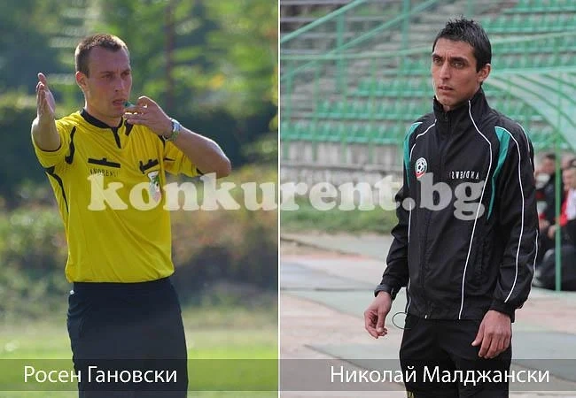 Гановски свири на Ювентус, Малджански на Бдин
