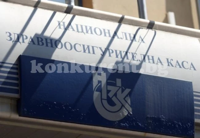 Следим със SMS лъже ли лекарят