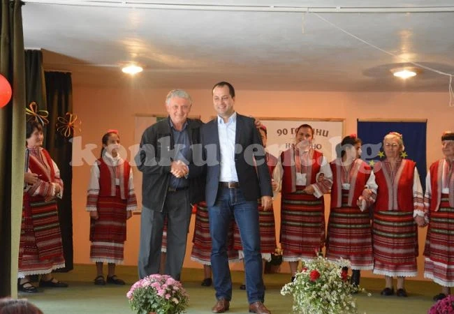 Читалището в Голямо Пещене отбеляза 90-годишен юбилей