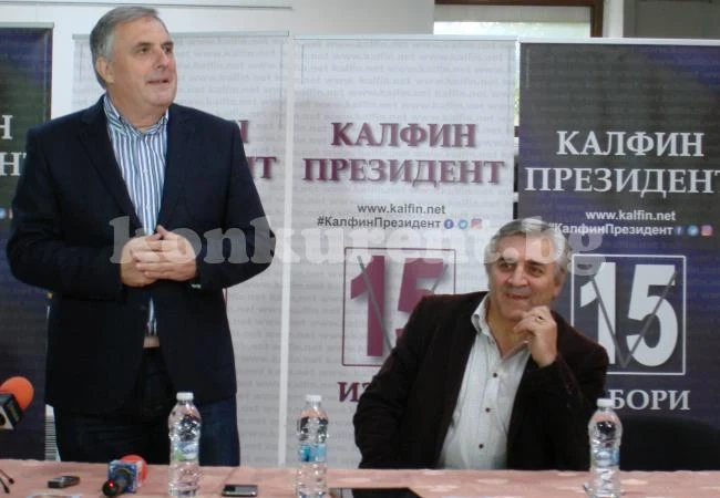 Ивайло Калфин: Най-високият държавен пост не е място за упражнения