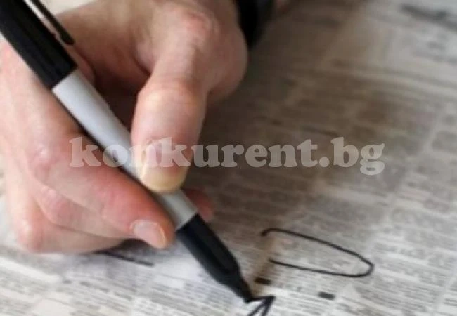 Ето къде ще има много работа тази зима