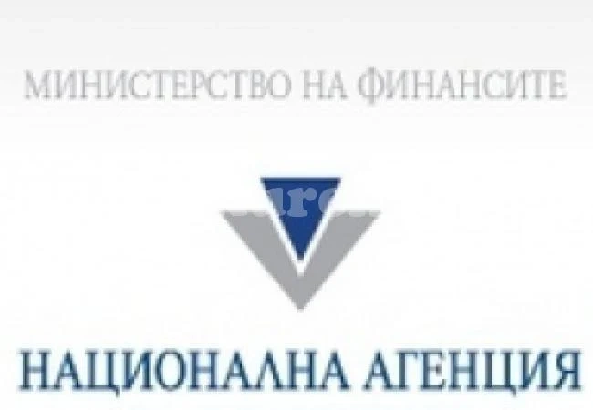Данъчни лектори се срещнаха с 50 000 ученици