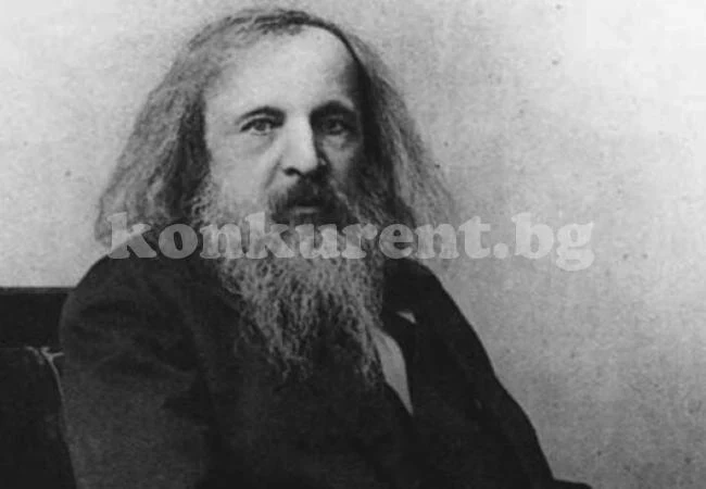 Българско участие в Менделеевата таблица