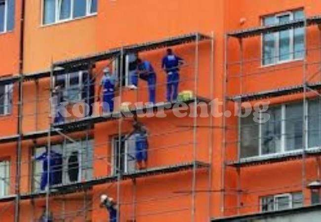 Санирането ще е безплатно  и догодина