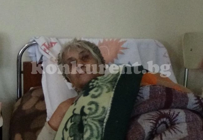 Център приюти жертви на измама
