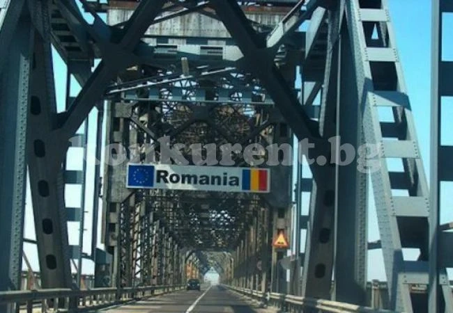 Румъния засилва граничния контрол