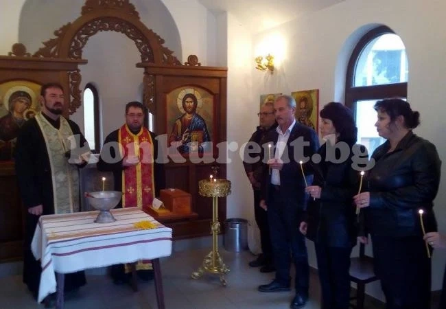 Болницата в Монтана почете покровителя си с празничен водосвет