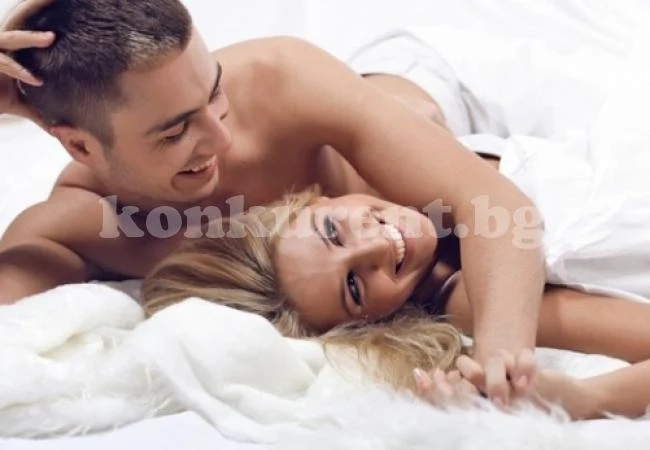 Готини стъпки за след секс
