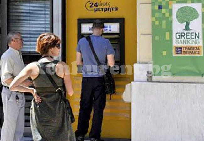 До 500 лева данъци бонус, ако плащаме само с карта