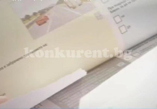 Мераклиите за шофьори – с нов изпит от догодина