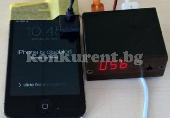 ГРЪМНА! Ако ползвате iPhone, прочетете това!