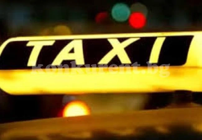 Погнаха такситата във Видин