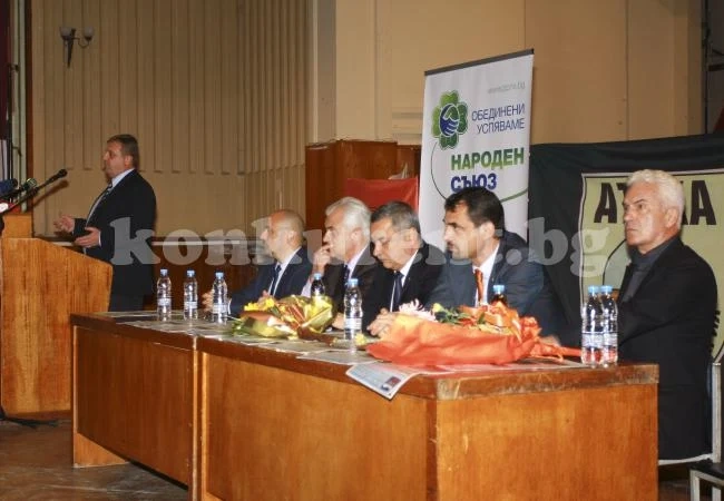 Враца даде мощна подкрепа на Каракачанов и Нотев /СНИМКИ/