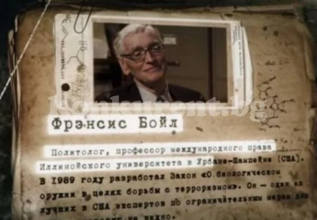 Ужасяващо разкритие! Биолог призна - създават се смъртоносни вируси в американски лаборатории
