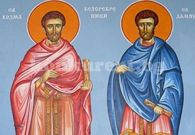 Велик празник е днес! Четири красиви имена черпят