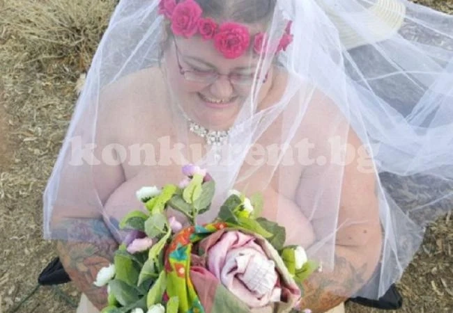 Шокиращо! 165-килограмова булка се омъжи само по воал (СНИМКИ 18+)