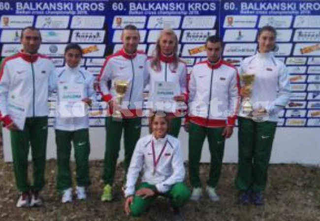 Йоло и компания взеха купа по крос кънтри в Сърбия