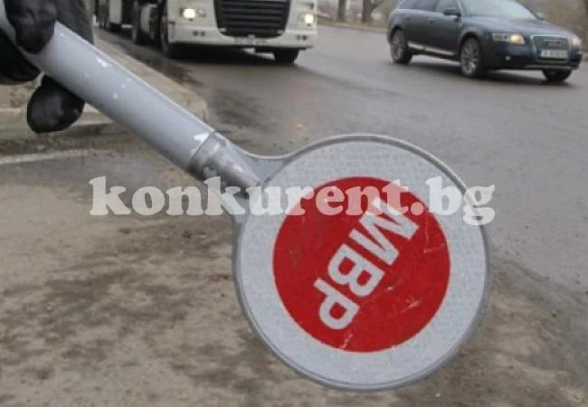 Неправоспособен движи из Козлодуй