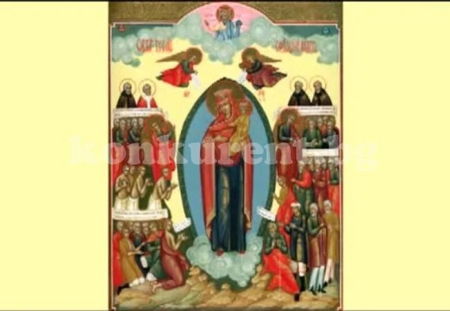 Празник: Днес черпят хората, чиито имена значат \
