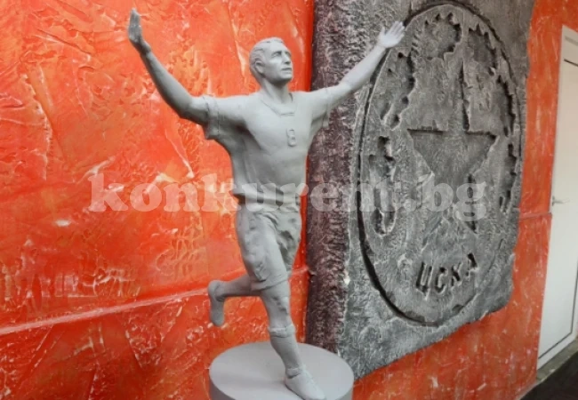 Кампанията за скулптурата на Стоичков продължава, отчетоха изразходваните пари