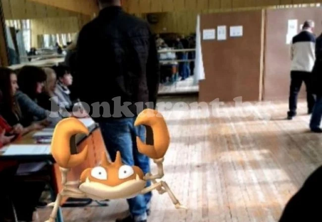 Покемони налазиха избирателните секции във Варна