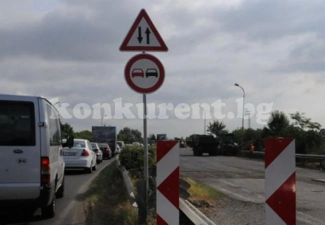 Ремонт ограничава движението по Е-79 от Благоевград към Кулата