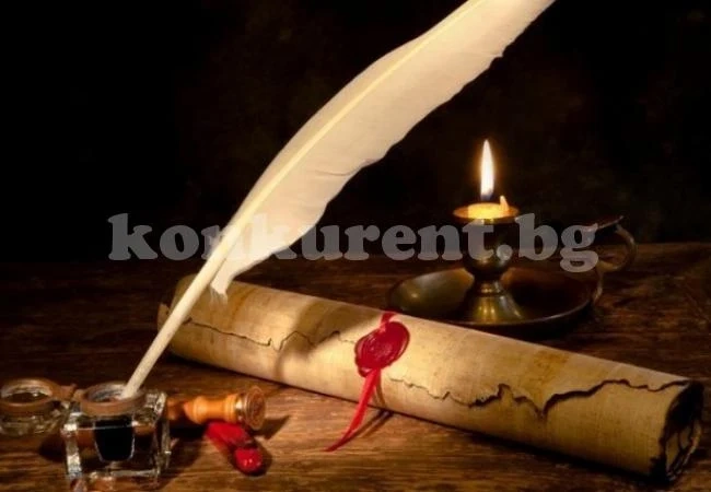 Днес е Денят на свободата на словото в България