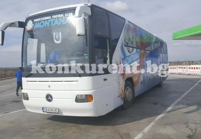 Дарителят на 2016 г. купи на Монтана автобус за 80 бона