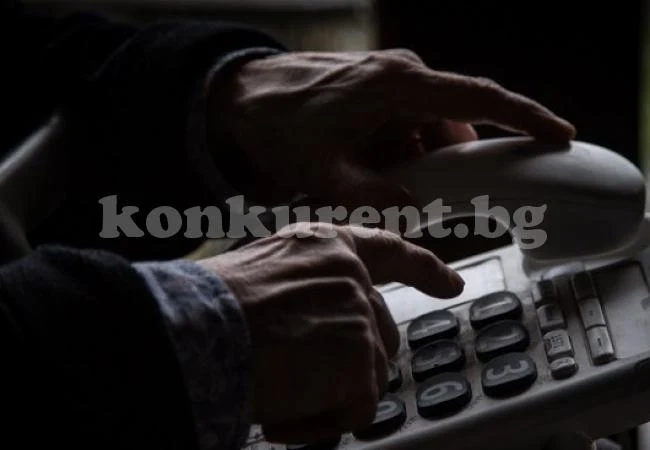 Баба постави капан на телефонен измамник