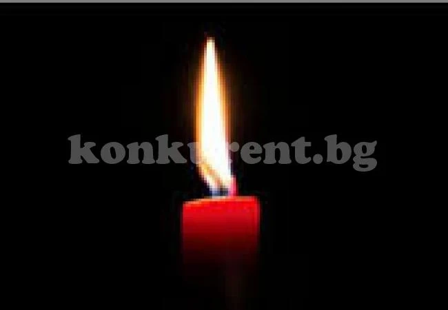 Ето кога се прощаваме с д-р Вълев