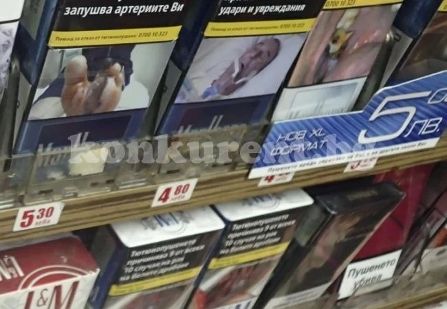 Акцизите от цигари скочиха с 13,3%