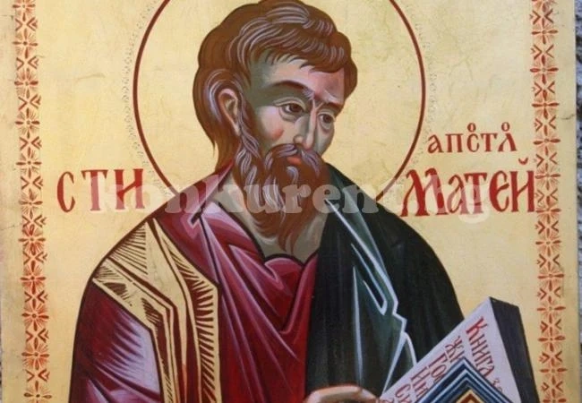 Днес почитаме свети евангелист, черпят две красиви, стари български имена