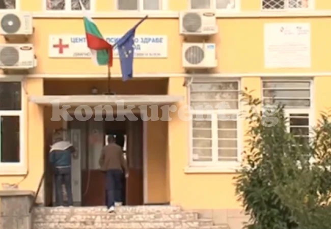 Мистериозна смърт и жесток масов бой в психодиспансера в Пловдив