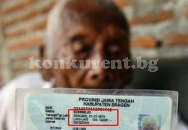 Този мъж доживя 145 години и ни разкри 2-те тайни на дълголетието му. Определено ще се изненадате