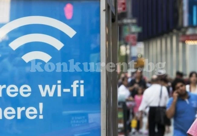 Приоритети: Нуждата от WiFi задмина секса и алкохола
