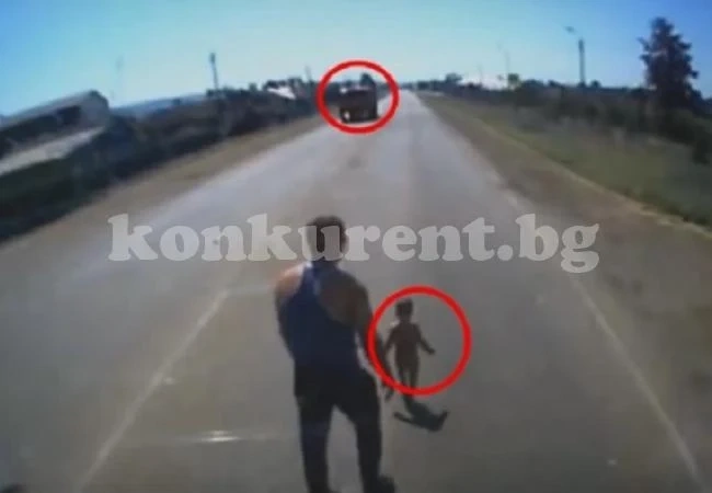 Светът плаче от умиление след това ВИДЕО! Човечността у хората е жива