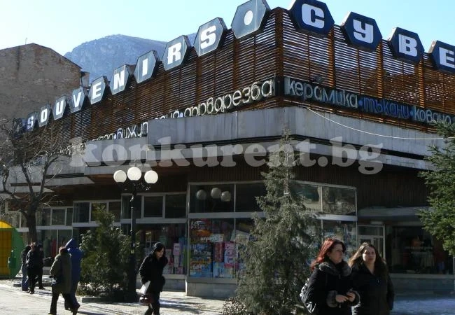 Защо е нужна промяна на Сувенирната палата