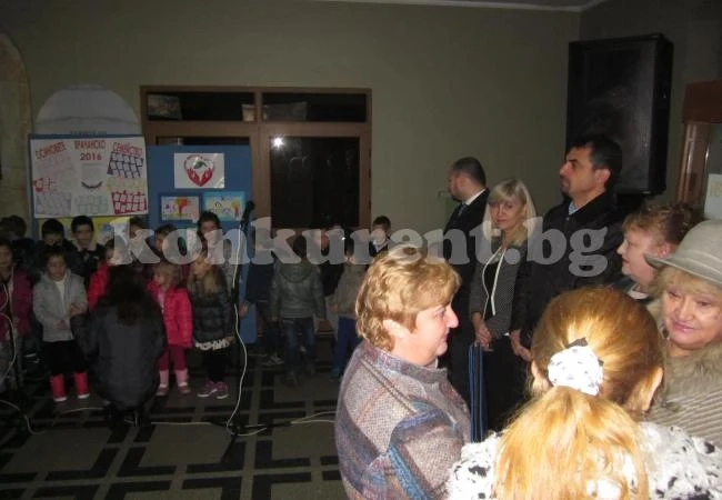 Благородна кауза обедини врачани